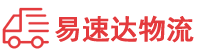 湘西到兰州物流公司